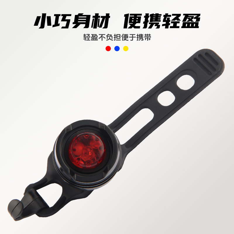 Picture of Bicycle light 5LED plastic bicycle White Frog light set wholesale helmet warning gem light