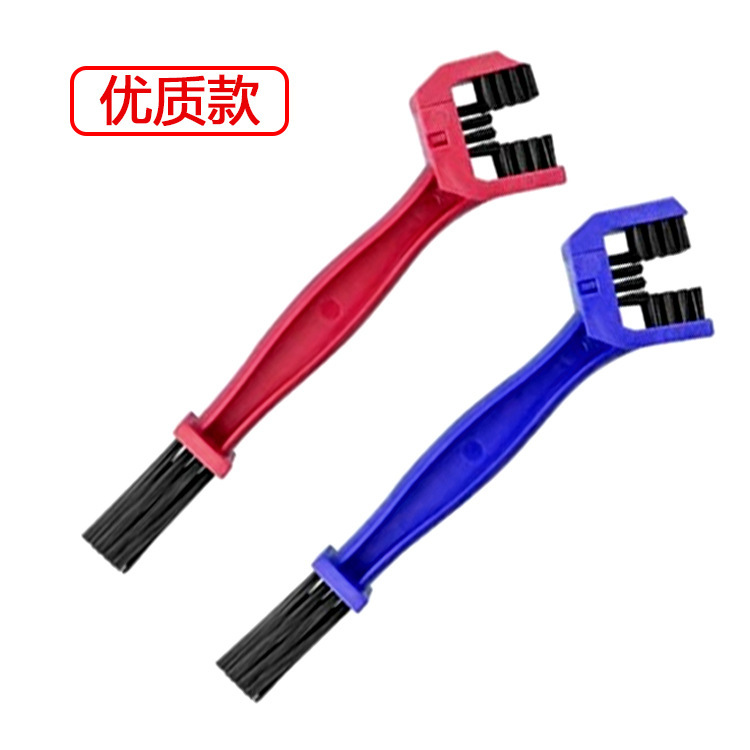 Picture of Bicycle Chain Cleaning Brush Motorcycle Bicycle Cleaning Brush Three-sided Chain Cleaning Brush Square Large Brush