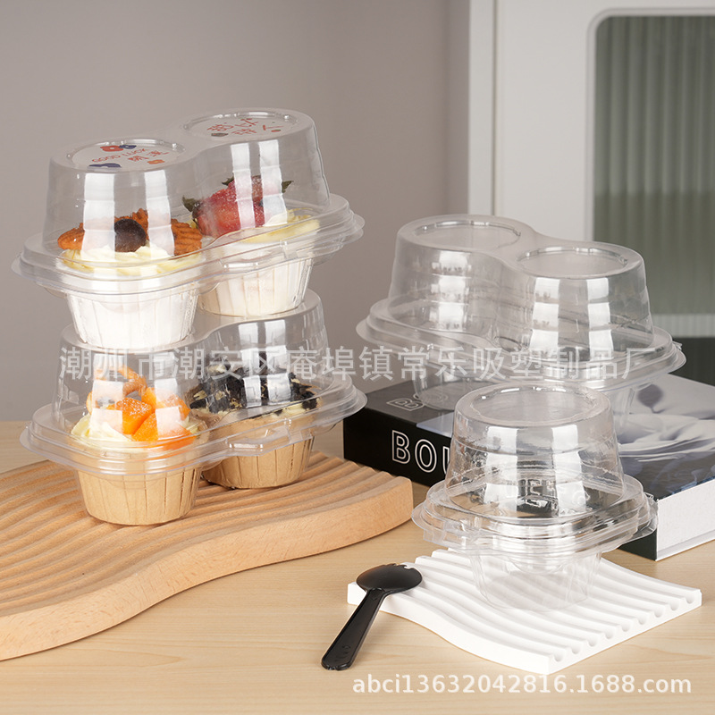 Picture of Cupcake packaging box single two cups cake plate tart dessert mousse transparent thick baking pastry box