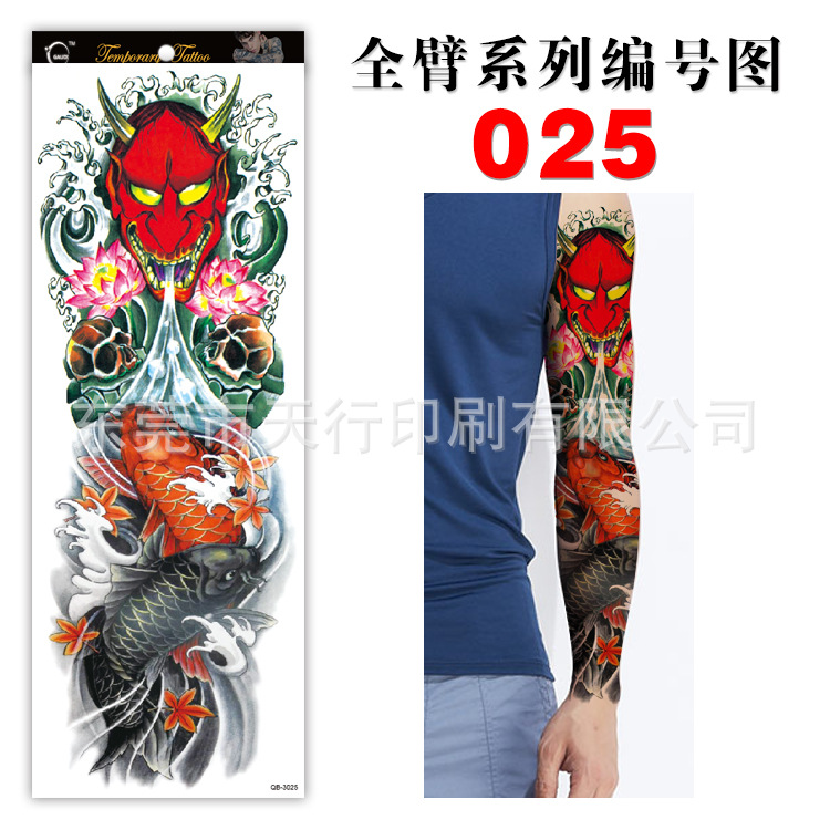 Picture of Manufacturer in Stock Wholesale Full Arm Tattoo Stickers Arm Waterproof Tattoo Stickers Popular Tattoo Decals Arm Horror Tattoo Stickers