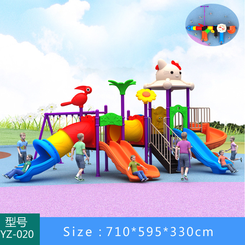 Cross-border slides, children's combination slides, plastic toys, outdoor amusement equipment, kindergarten playground facilities
