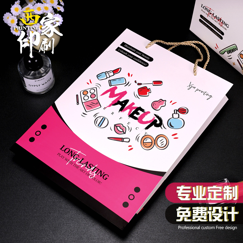 Customized Paper Bags, Tote Bags, Gift Bags for Clothing Stores, High-End Ins-Style Printing Customization