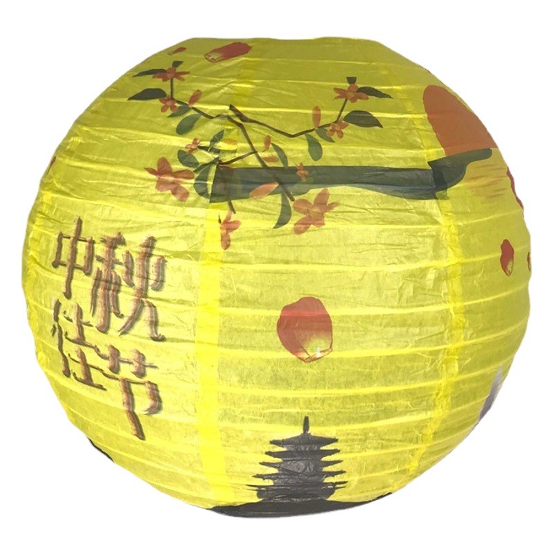 Wholesale Mid-Autumn Festival lantern Lantern riddles guessing lantern riddles props shopping mall activity atmosphere National Day scene layout paper lanterns