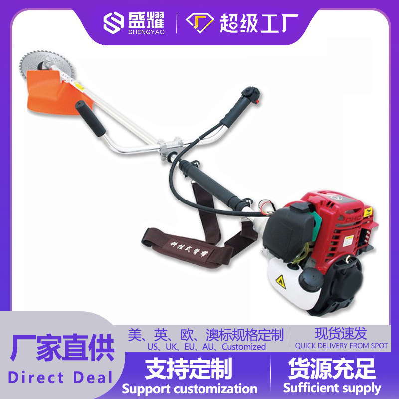 Wholesale Household Four-Stroke Side-Mounted Small Practical Home-Use Weeder Brush Cutter Grass Trimmer Gasoline Lawn Mower