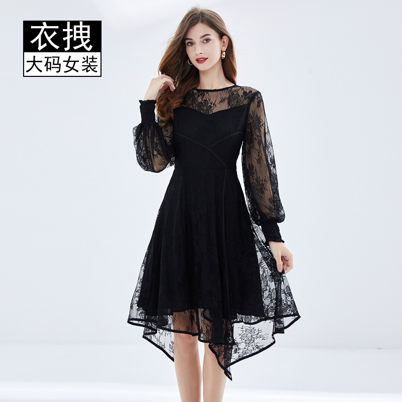 Picture of Spring and Summer New Sweet Style Large Size Young Dress Chubby Perspective Lace Wrap Lantern Sleeve Sun-proof Small Black Dress