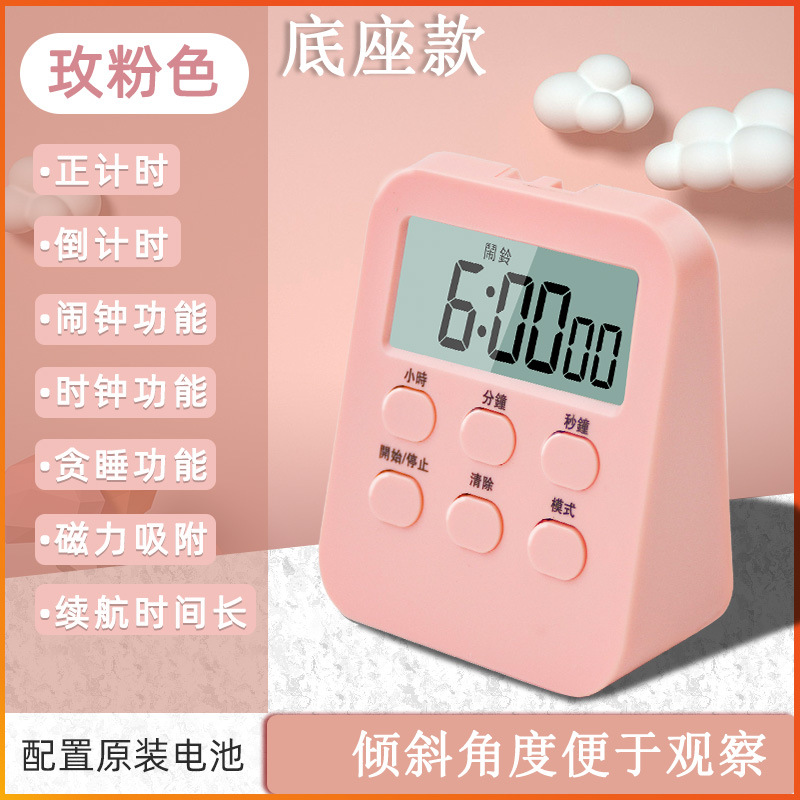 Picture of Multi-function large screen timer kitchen baking timer with clock timer student time manager