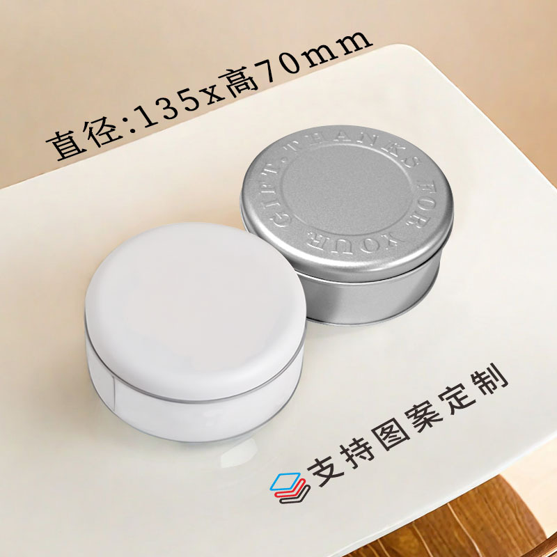 White ins Cookie Wedding Candy Tin Box Round Storage Box Tin Can Snowflake Yellow Flower Crisp Baking Packaging Box