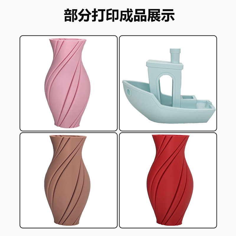 Picture of 3D Printing Pla Filament 1.75mm Matte Printing Filament 3D Printer Filament 1kg Manufacturer 3D Printing Filament