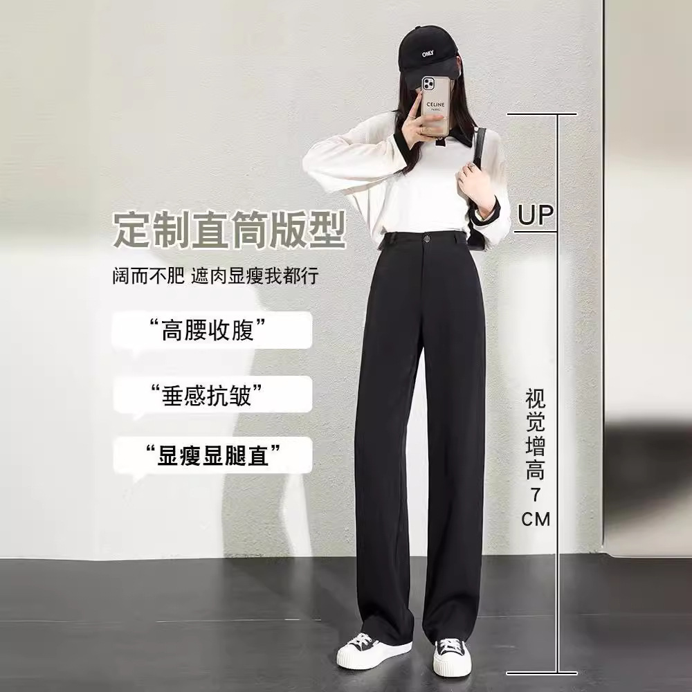 Small black suit pants female students cropped loose casual draping high waist wide leg pants straight cropped pants summer