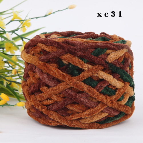 Picture of 0.1kg Ice Yarn Thick Wool Wholesale Single-Strand Knitting Handmade Yarn Icelandic Yarn Hand-Knitted Scarf Yarn Baby Yarn