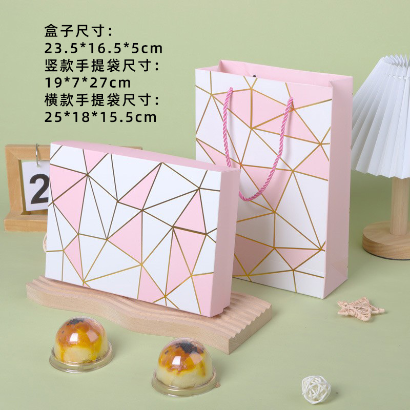 In stock gilding pink 6-grain moon cake box lid geometric 80g egg yolk crisp packing box chocolate biscuit box