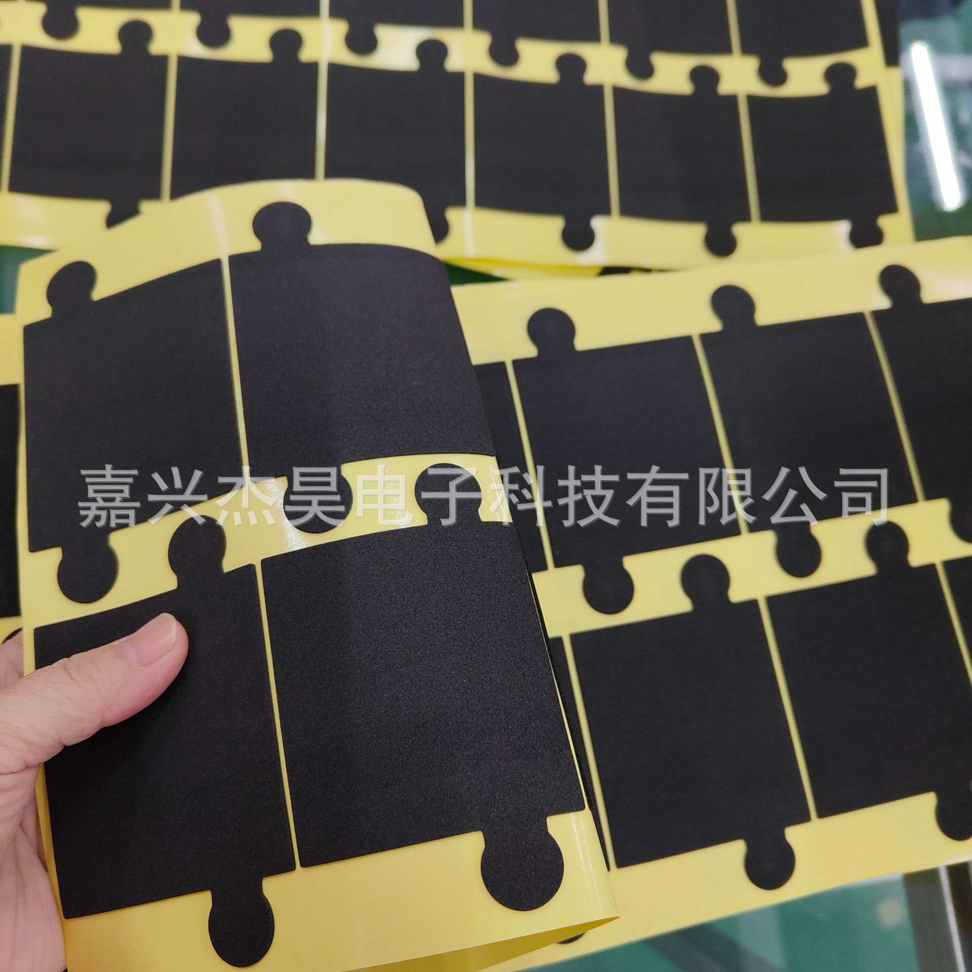 Jiaxing Die-Cut Eva Foam Gasket Eva Foam Lining Eva Foam Shock-Absorbing Buffer Foam Non-Slip Sound Insulation