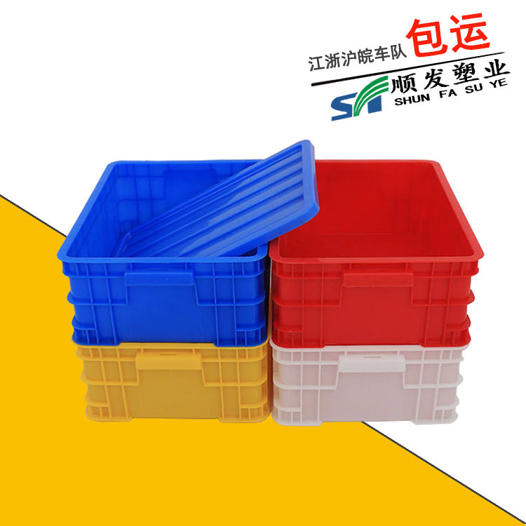 Rushun Plastic Industry Model 400-160 outer 440*330*170 milk distribution box