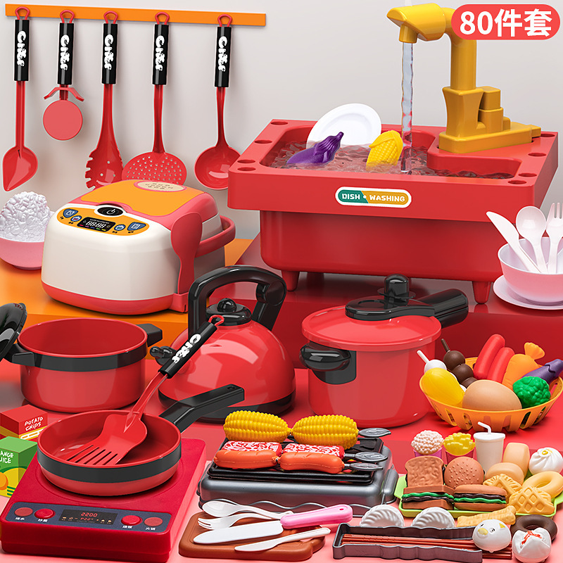 Picture of Children's Kitchen Educational Toys suit Boys and Girls Play Home Simulation Kitchenware Induction Cooker Cooking Rice Stir-fry Chicing Music