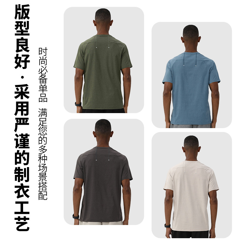 Cross-Border Spring and Summer Quick-Drying Men's Short-Sleeved Breathable Sun Protection Sports Leisure Fitness Hiking Leisure Exercise Quick-Drying T-Shirt
