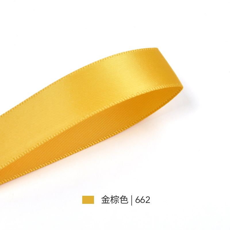 Picture of Manufacturer Wholesale Yao Ming Webbing 1cm Yellow Ribbon Gift Box Packaging Decoration Baking Cake Accessories Ribbon Ribbon