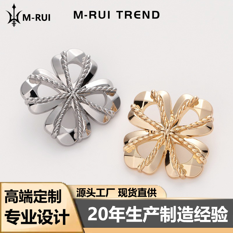 Chanel Style Metal Button Hollow Square High-end Button Suit Cardigan Sweater Fashion All-match Clothing Button