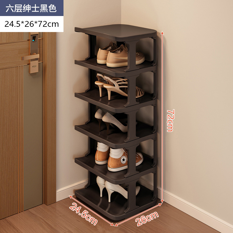 Picture of Simple Dust-proof Small Shoe Rack at Dormitory Door Household Multi-layer Space-saving Installation-free Storage Shoe Cabinet