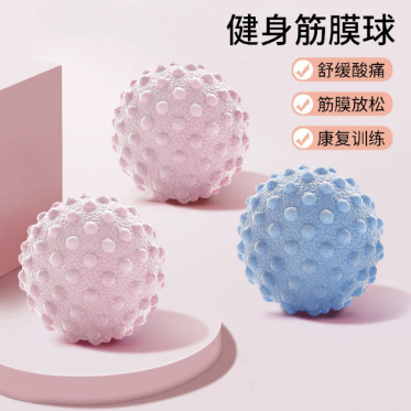 Fascia Ball, Foot Massage Ball, Muscle Relaxation, Yoga Fitness, Shoulder, Neck, Waist, Foot and Back Mesenteric Ball, Meridian Cervical Membrane Ball