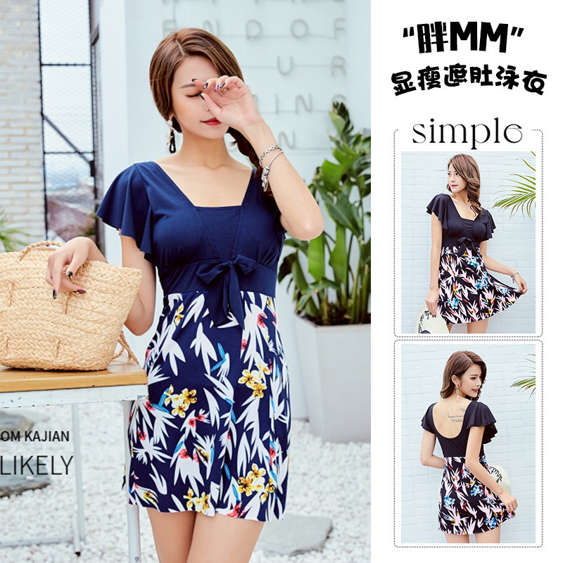 Conjoined swimsuit women's size hypertrophy boxer skirt swimsuit conservative swimsuit wholesale factory hot spring Shijia slim