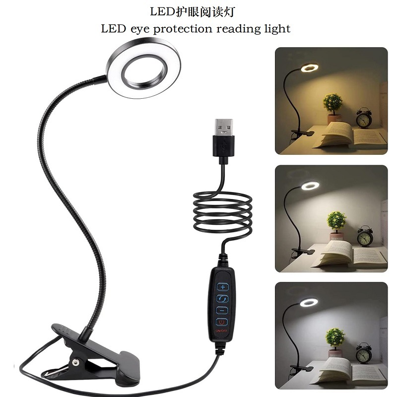 LED Desk Lamp Eye Protection Students Learn to Read Nail Art, Face Tattoo, Eyebrow Self-timer Light Desktop Clip Lamp