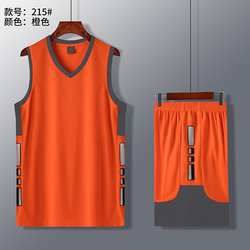 Picture of 2021 summer new in stock dry breathable sweat-absorbent sweat-wicking sports breathable quick-drying V-neck basketball clothes suit adult