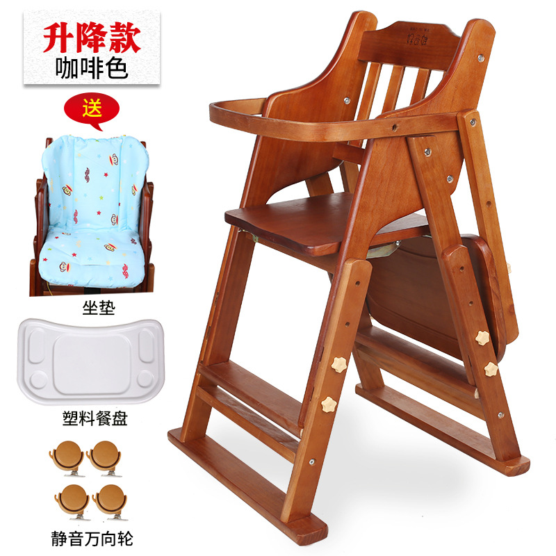 Picture of Baby Dining Chair Children's Dining Table and Chair Home Portable Foldable Multifunctional Seat Baby Dining Solid Wood Chair