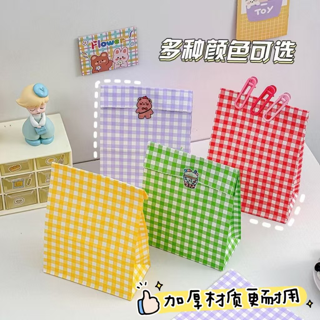 Ins Style Color Plaid Gift Bag Storage Bag Red Riding Book Desktop Storage Paper Bag Cute Girl Heart Gift Bag