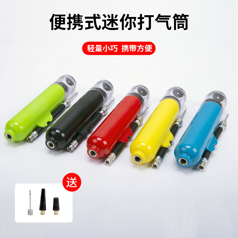 Cross Border Plastic Mini Inflator Soccer Basketball Volleyball Toy Balloon Inflatable Tool Portable Small Inflator