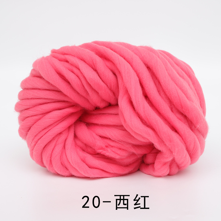 Picture of Iceland wool yarn super thick DIY hat scarf scarf wool 250g hand-woven blanket coarse wool wholesale