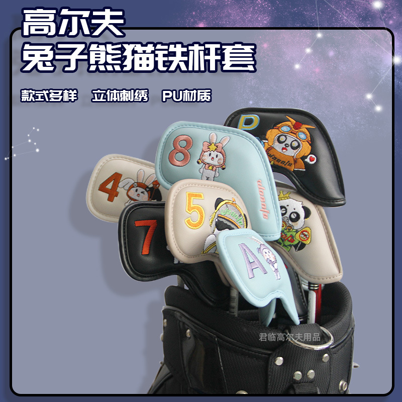 Golf Iron Bar Cover Iron Bar Set Hat Cover Rabbit Panda Cartoon Embroidery PU Waterproof Fabric Head Protective Cover
