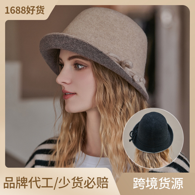 French Retro Wool Hat Women's Autumn and Winter Curled Wool Felt Hat Fashion Fisherman Hat Women's Basin Hat Winter