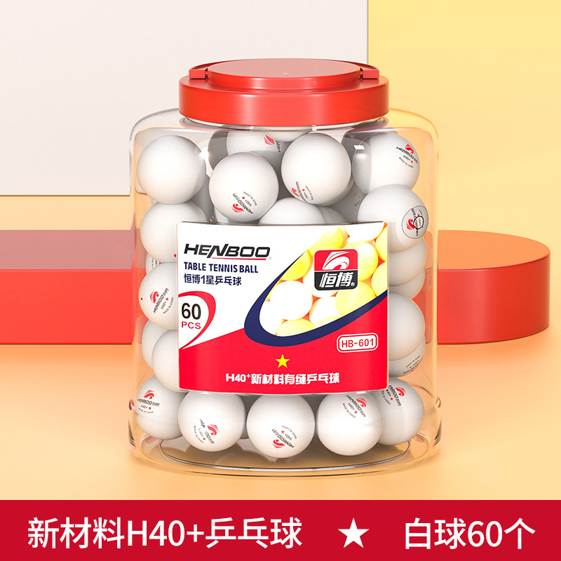Picture of New material 40 + three-star amateur training ball competition table tennis 60 PCs primary and secondary school students serve ball big barrel