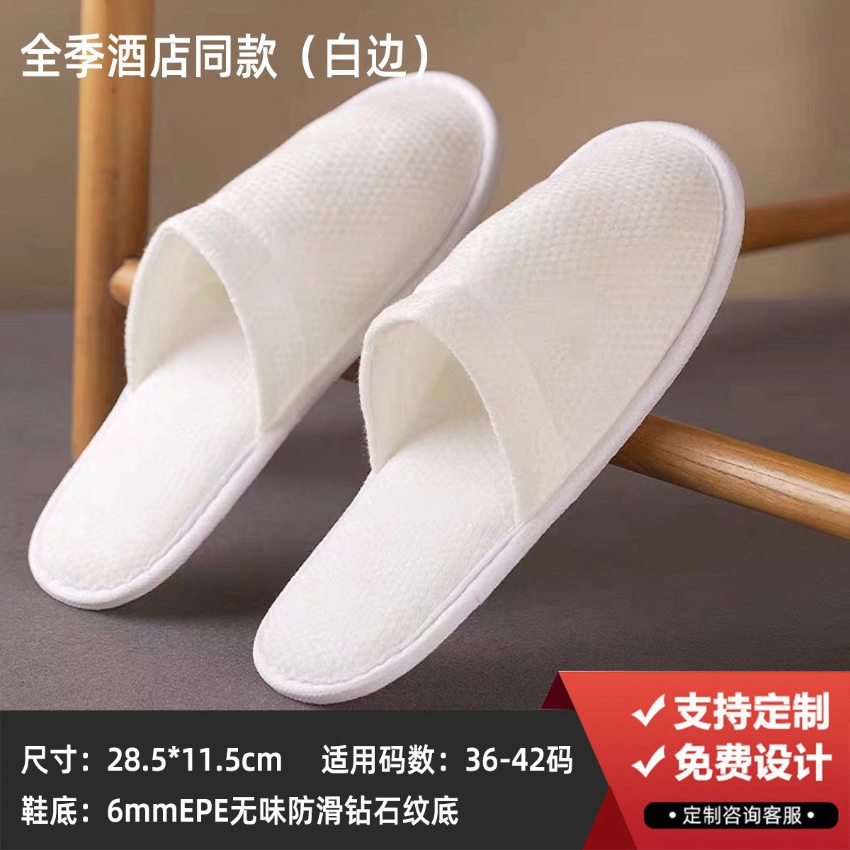 Picture of Hotel Special Hotel Toiletries Set Comb Disposable Toothbrush with Toothpaste Soft Hair Homestay Wholesale Customization