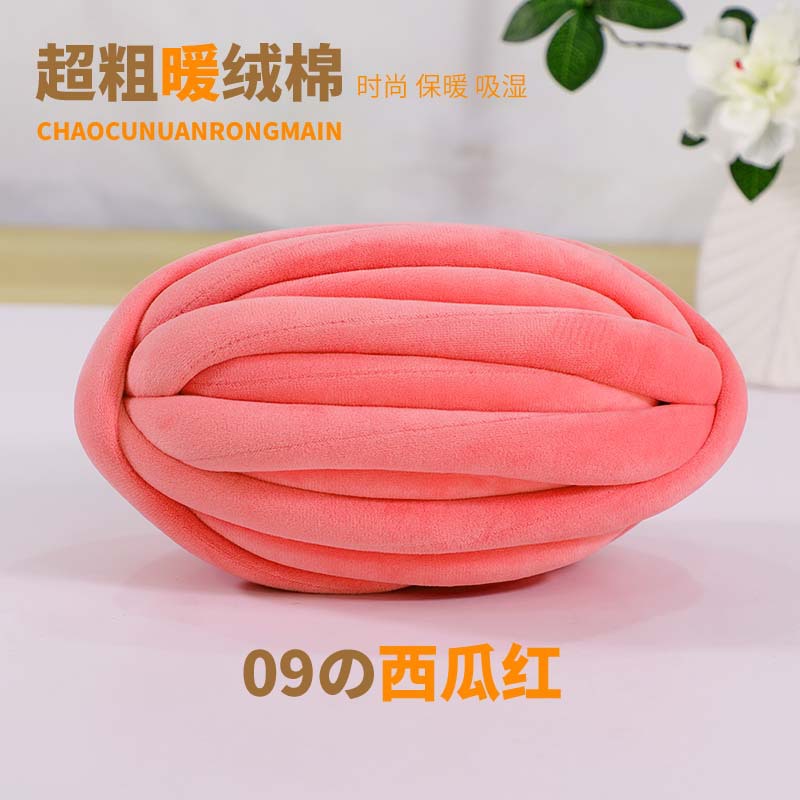 Picture of Filling heart cotton warm velvet cotton wool thick ice island wool diy hand-knitted hook blanket carpet blanket kennel cat nest cushion