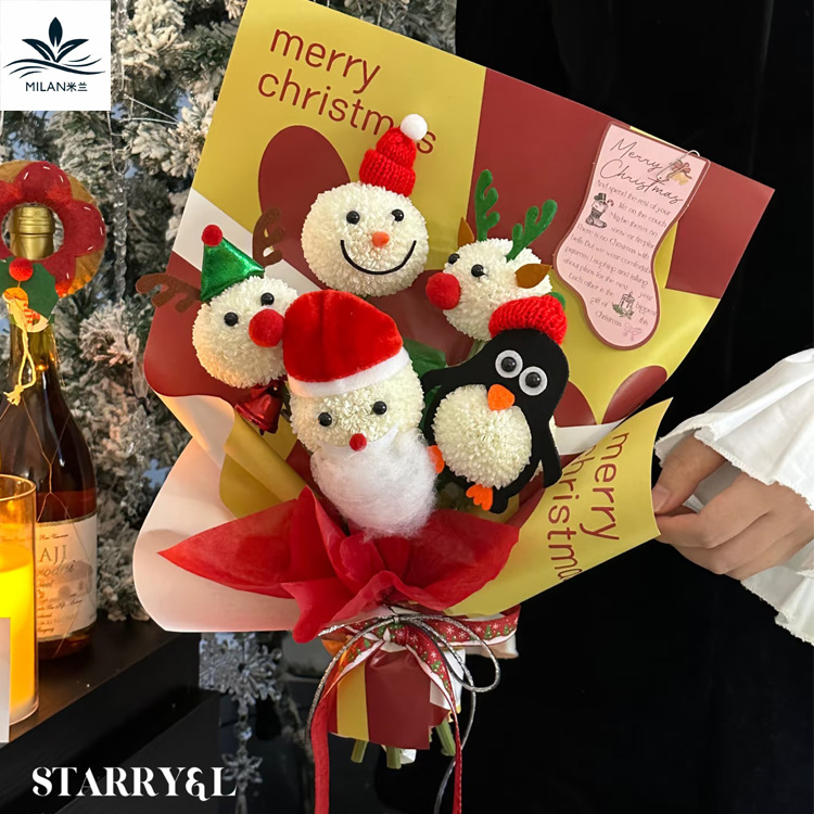 Christmas ping pong chrysanthemum cartoon expression bag DIY material animal shape suit Santa Claus bouquet decorations