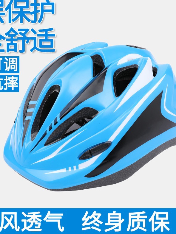 [Ready Stock] Children's Helmets, Cycling Skates, Roller Skates, Scooters, Balance Bikes, Scooter Protective Gear, Breathable and Lightweight