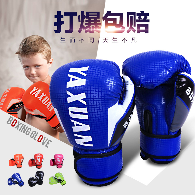 Manufacturer Supplies Boxing Gloves for Children, Boys, Training, Sanda Fighting, Toddlers and Girls, Compensation