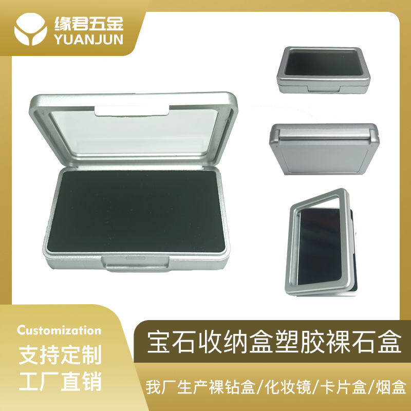 Factory Wholesale Gemstone Loose Stone Box Plastic Storage Box Gemstone Diamond Ring Jewelry Packaging Box Transparent Loose Stone Box