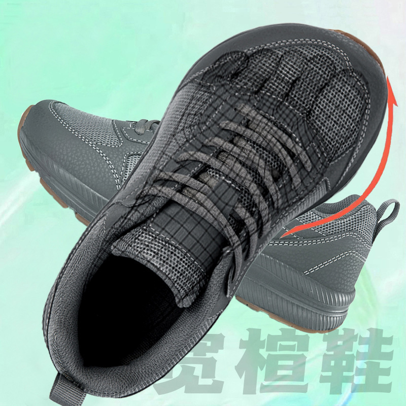 Non-Slip Wide-Foot Running Shoes, Widened and Enlarged, Breathable, Wide-Foot Walking Shoes, Bunion-Friendly Wide-Toe Shoes for Men and Women