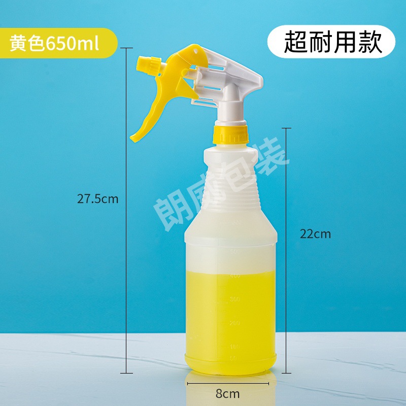Picture of 500ml spray bottle thread bottle 750ml bilemei watering can 1000ml disinfection watering can with scale powerful watering can