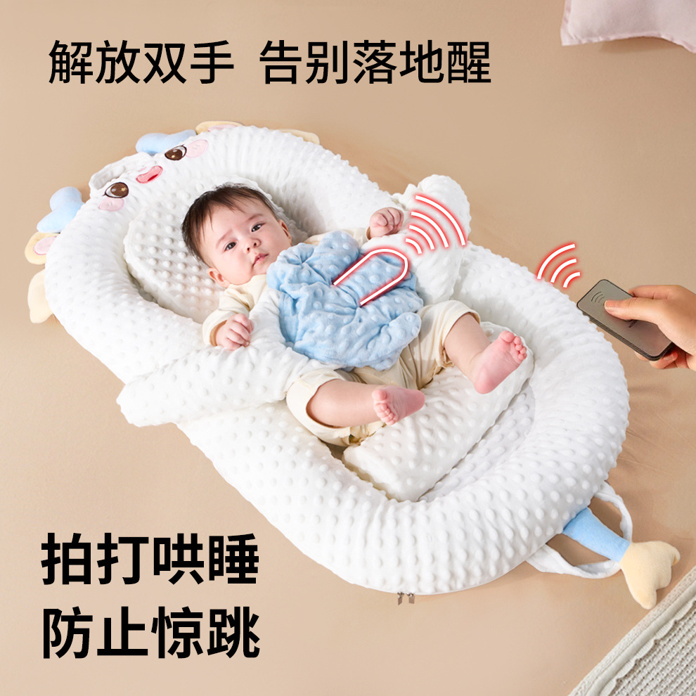 Bed-in-bed, newborn baby anti-jumping aid, anti-spitting baby bed, anti-pressure sloped sleeping nest