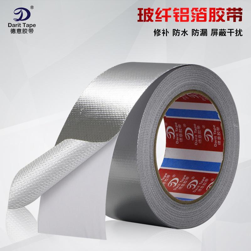 Picture of Glass Fiber Aluminum Foil Tape Thickened Flame Retardant High Temperature Waterproof Tear-proof Aluminum Foil Tape Range Hood Tin Foil Paper