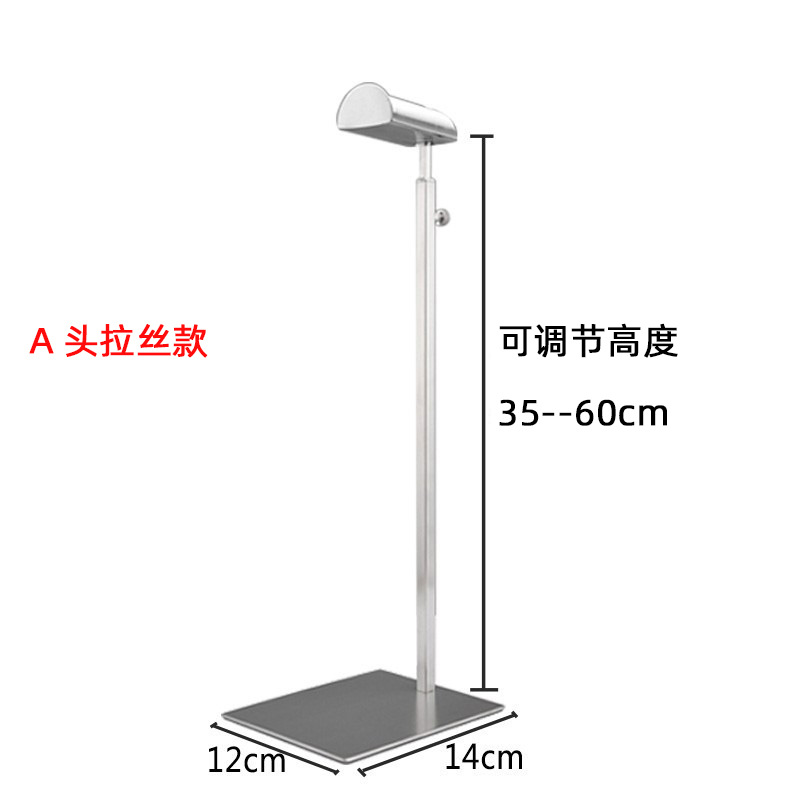 Picture of Factory wholesale adjustable bag rack support bag rack clothing store bag Display Stainless Steel bag display rack