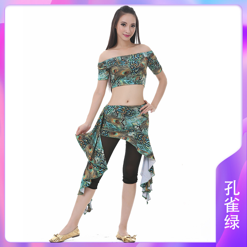 Picture of Peacock Waist Skirt suit Practice Clothes suit Belly Dance Hip Towel Belly Dance Belt Practice Clothes Waist New