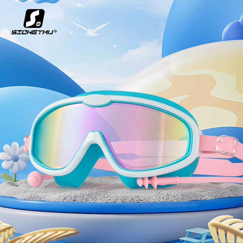 Picture of Children bag swimming goggles girls boys swimming equipment glasses waterproof anti-fog big frame professional diving swimming goggles factory
