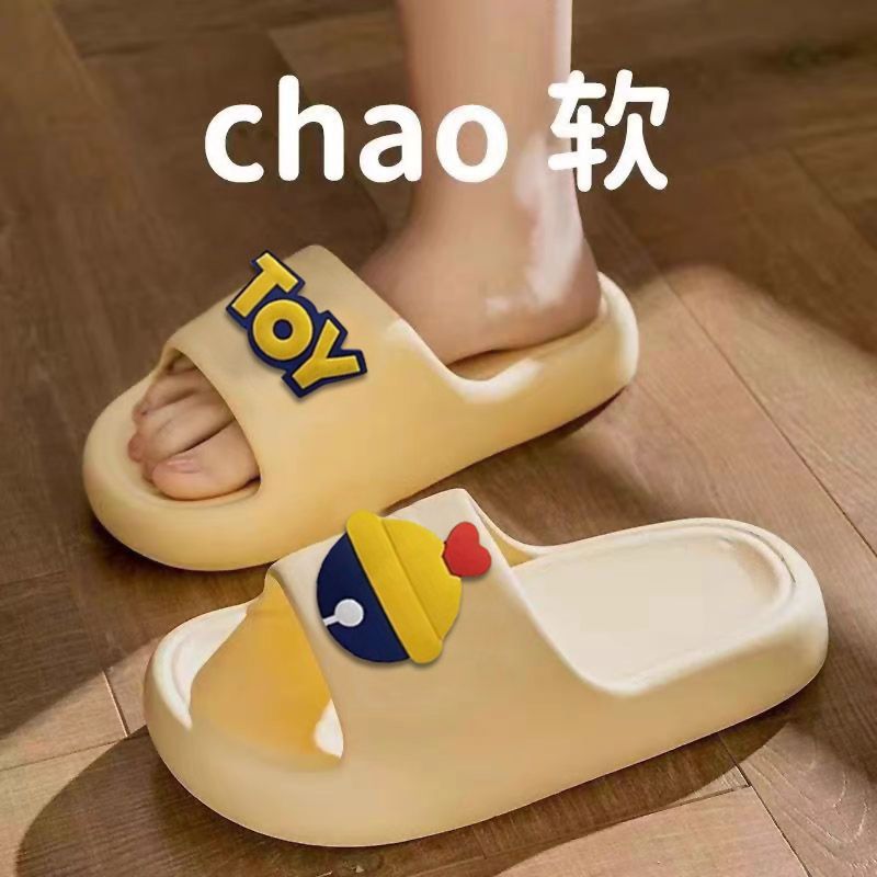 Women's Eva Non-Slip and Anti-Odor Slippers for Home Bathroom, Thick-Soled Household Slippers for Men, Non-Stinky Feet