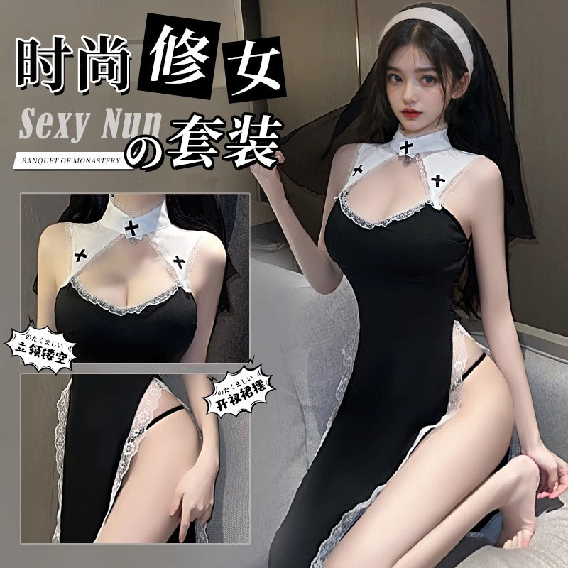 Sexy Lingerie Sexy Nun's Clothing Role-playing Hollow-out Uniform Slit Seduction Passion Cosplay Dress Suit