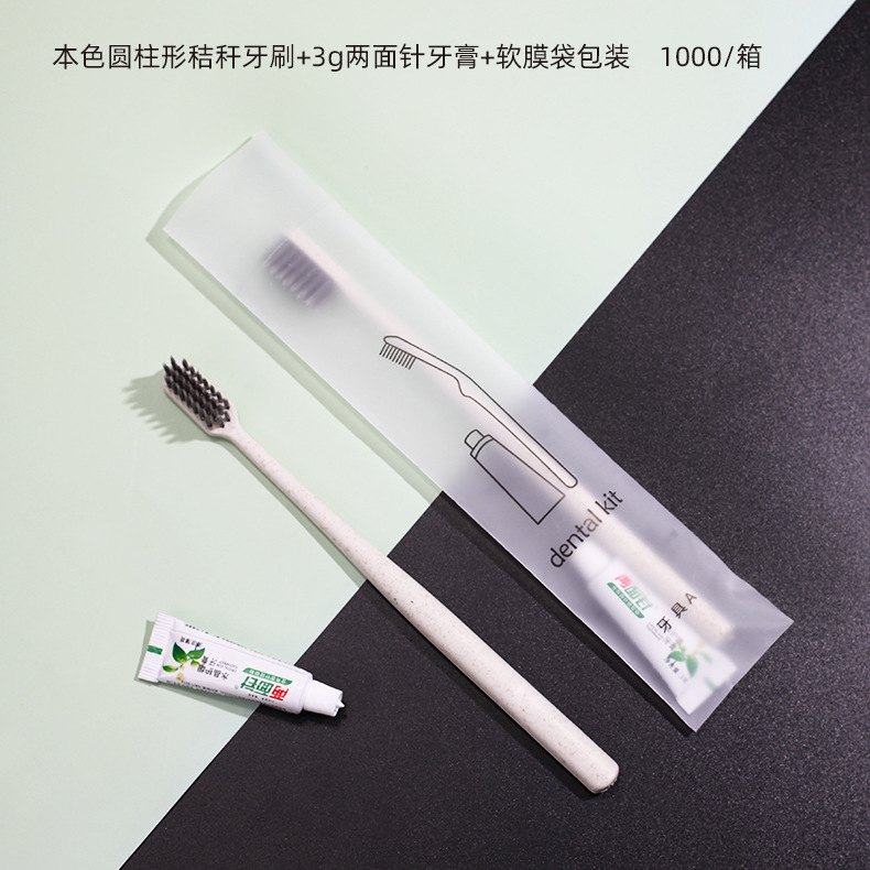 Picture of Hotel disposable toothbrush soft hair toiletries set homestay soft film Straw comb shampoo slippers wholesale