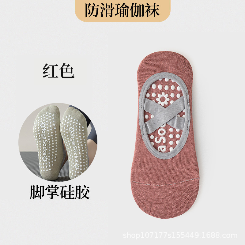 Picture of Yoga Socks Women's Socks Cotton Professional Non-Slip Silicone Indoor Fitness Dancing Beginners Pilates Sports Socks